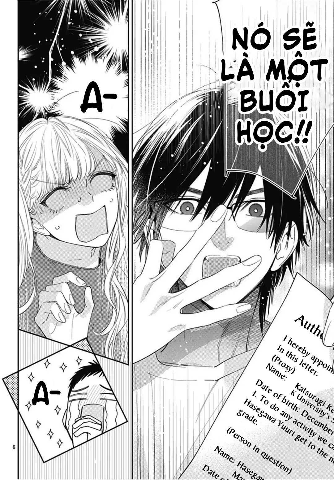 hayaku shitai futari chapter 25.1 8