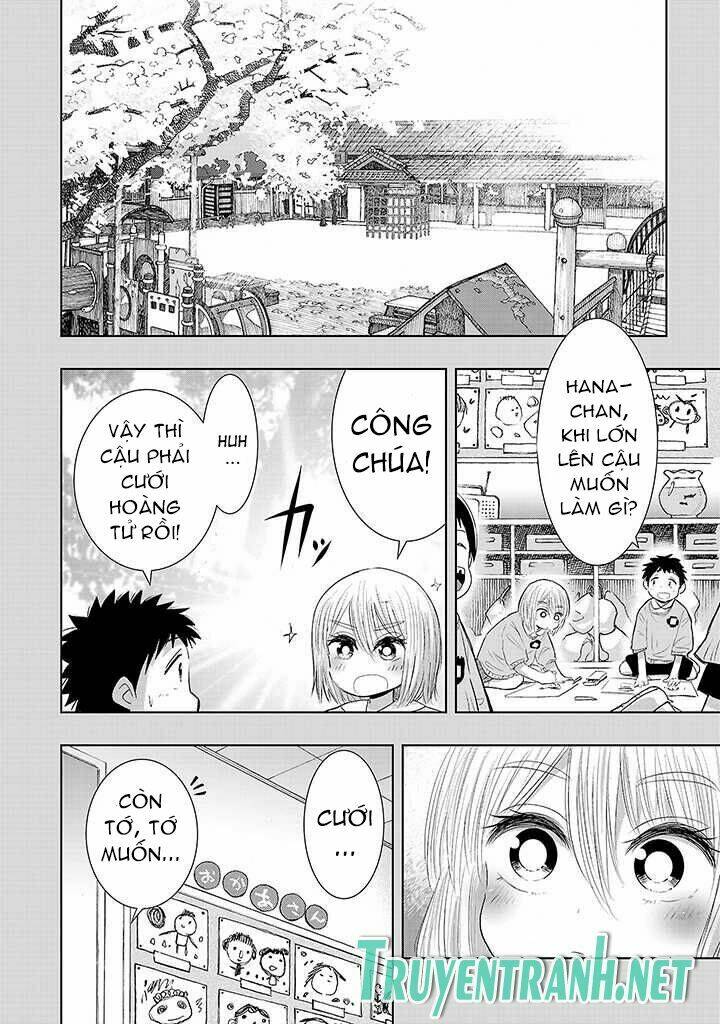 onideka chapter 7 35