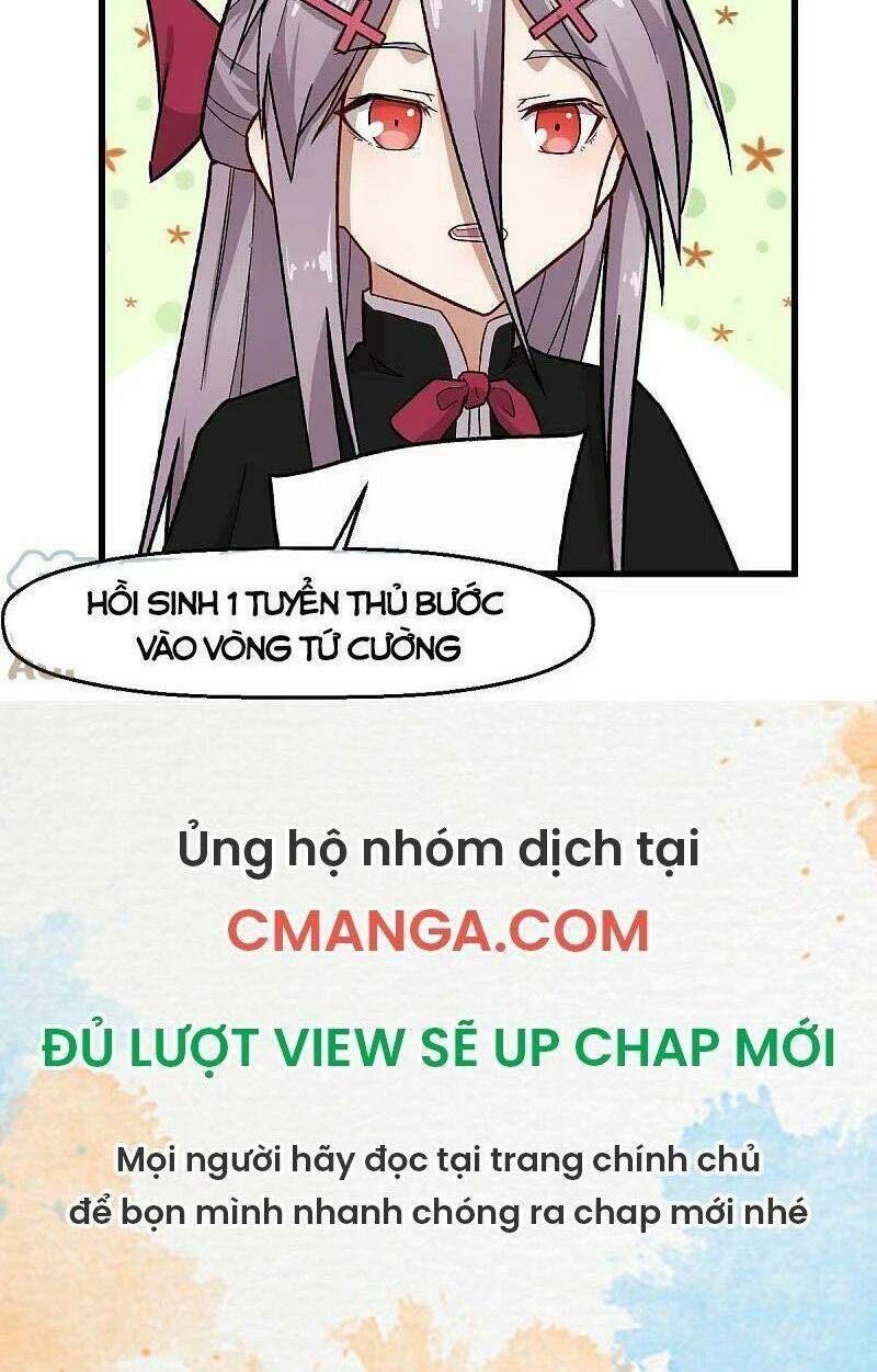 vườn trường cuồng sư hệ thống chapter 243 20