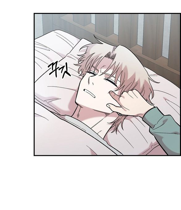 [18+] Phức Hợp Bạn Thời Thơ Ấu chapter 38.1 27