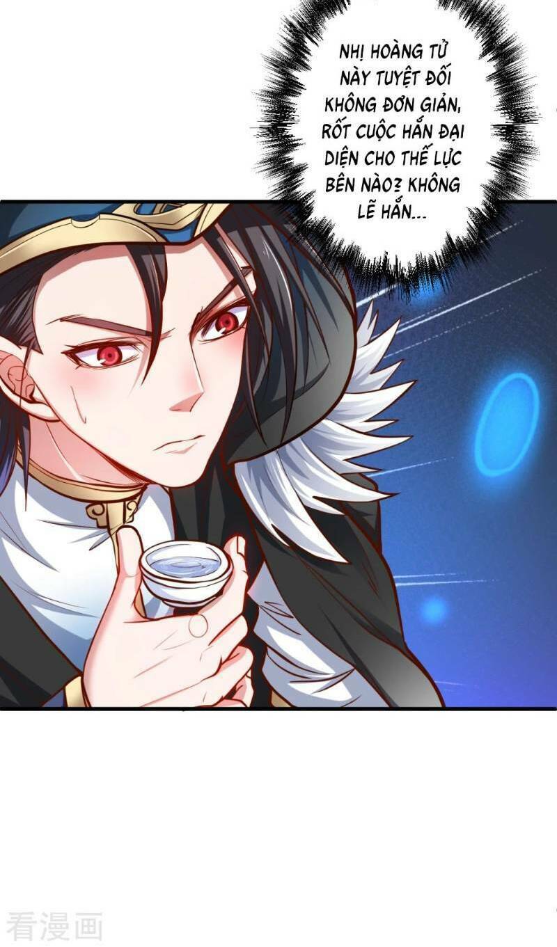 tối cường đại biểu hoàng kim thận chapter 40 15