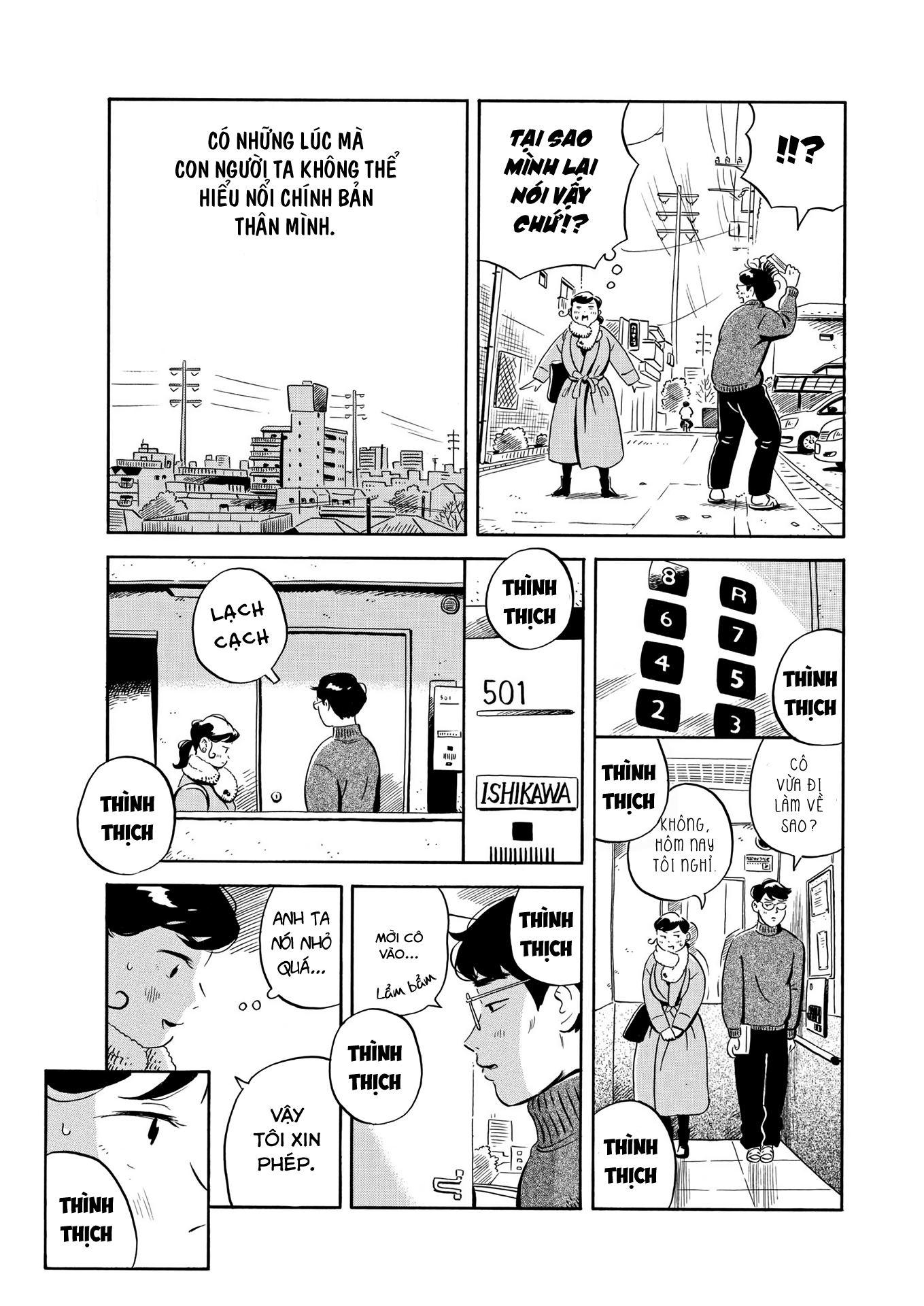 hirayasumi chapter 27 3