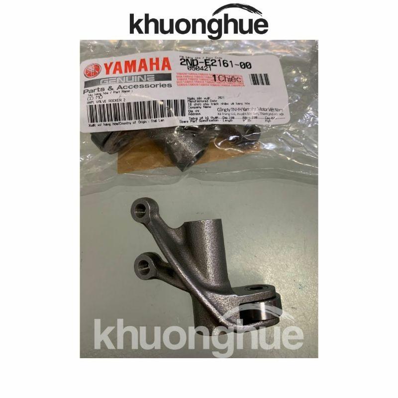 Cò Xupap xả xe Exciter 150cc chính hãng Yamaha