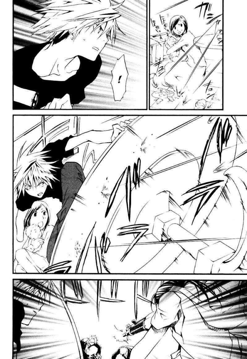 zombie-loan chapter 56 20