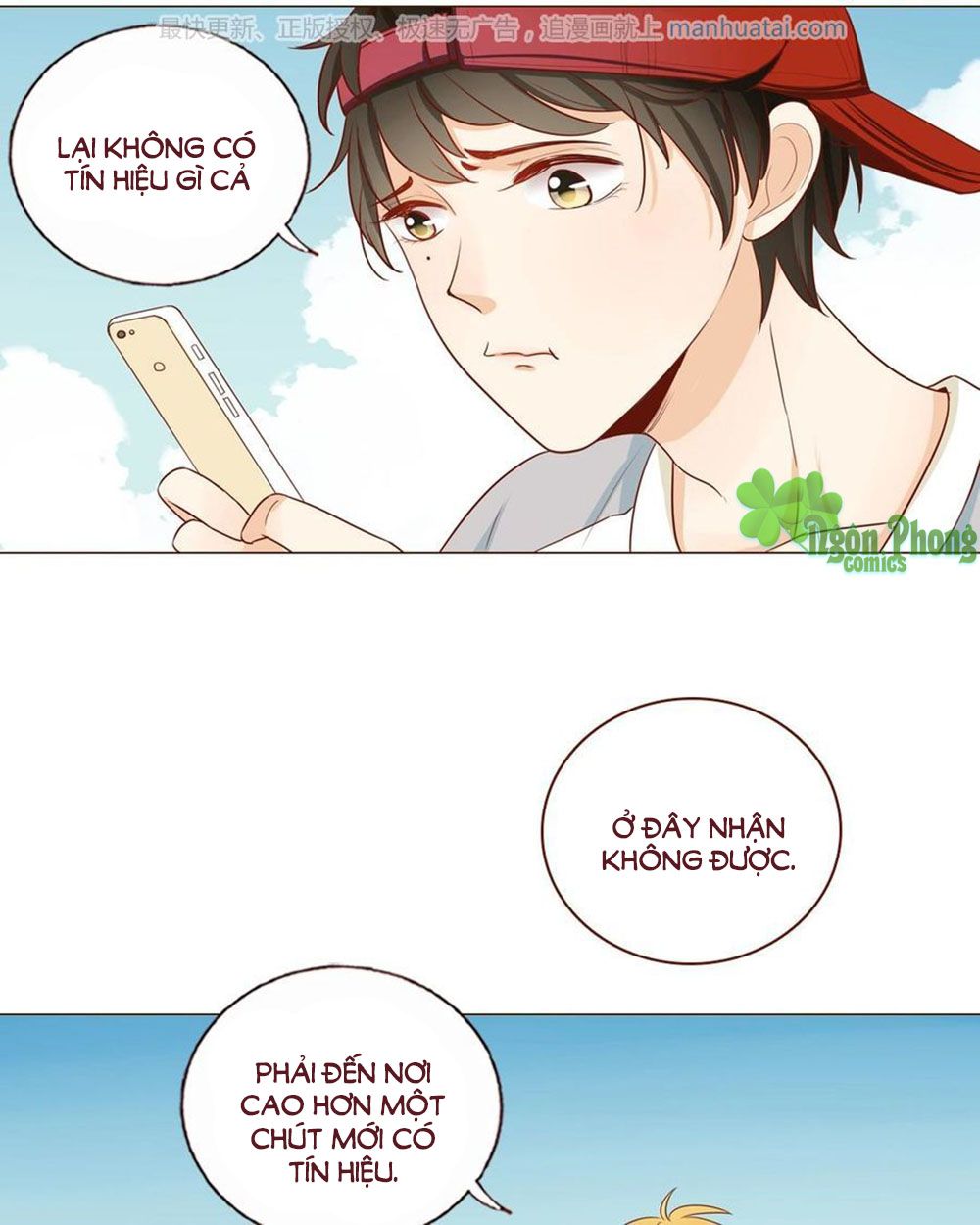 Trái Tim Bí Ẩn chapter 43 - Trang 7