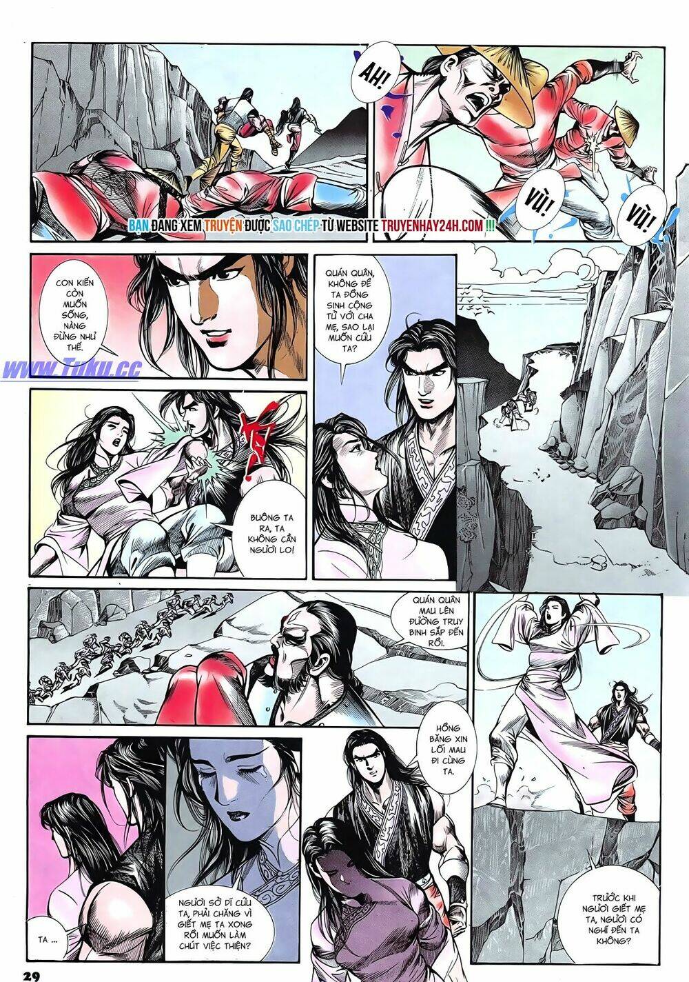 nghĩa dũng môn chapter 66 29