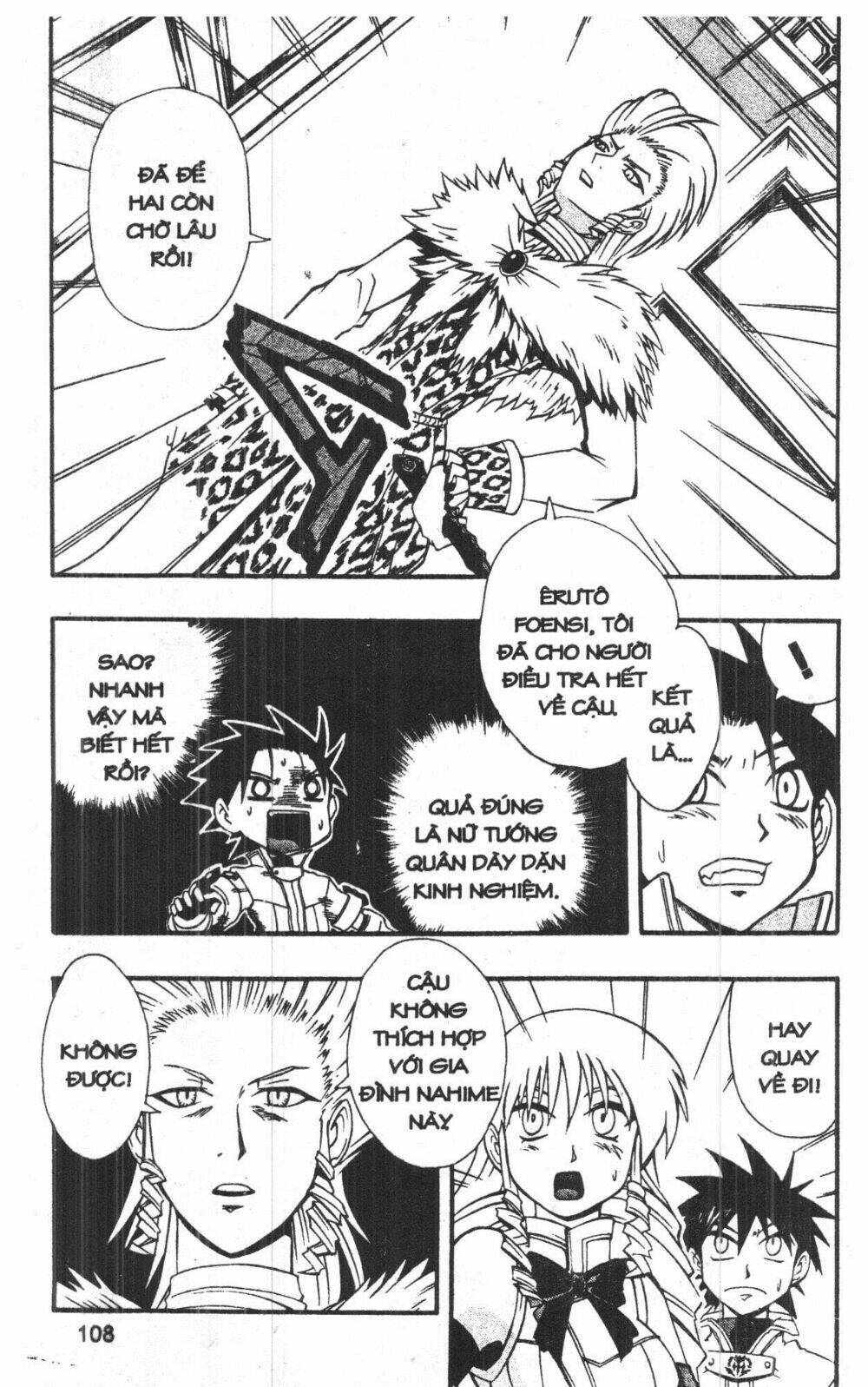 joou kishi monogatari chapter 6 138