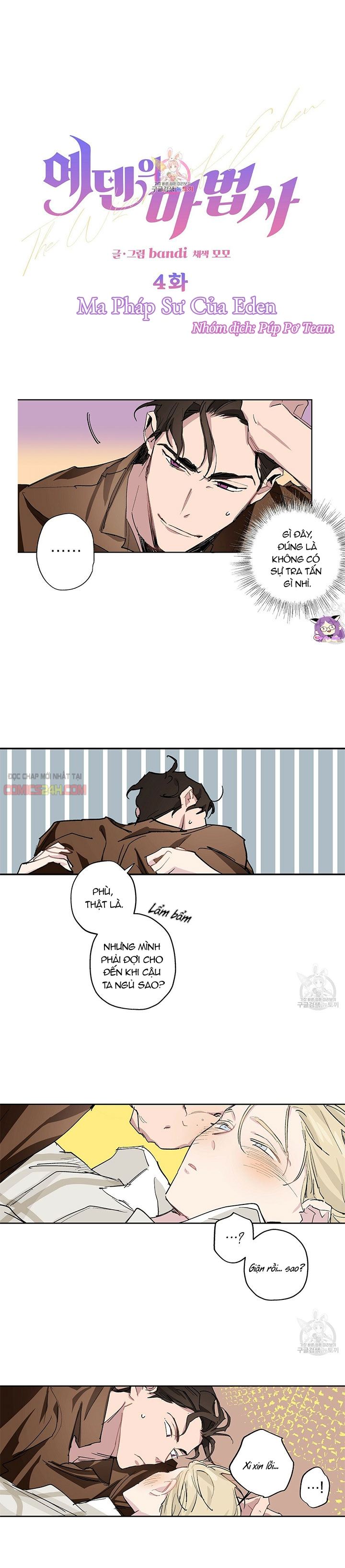 ma pháp sư của eden chapter 4 1