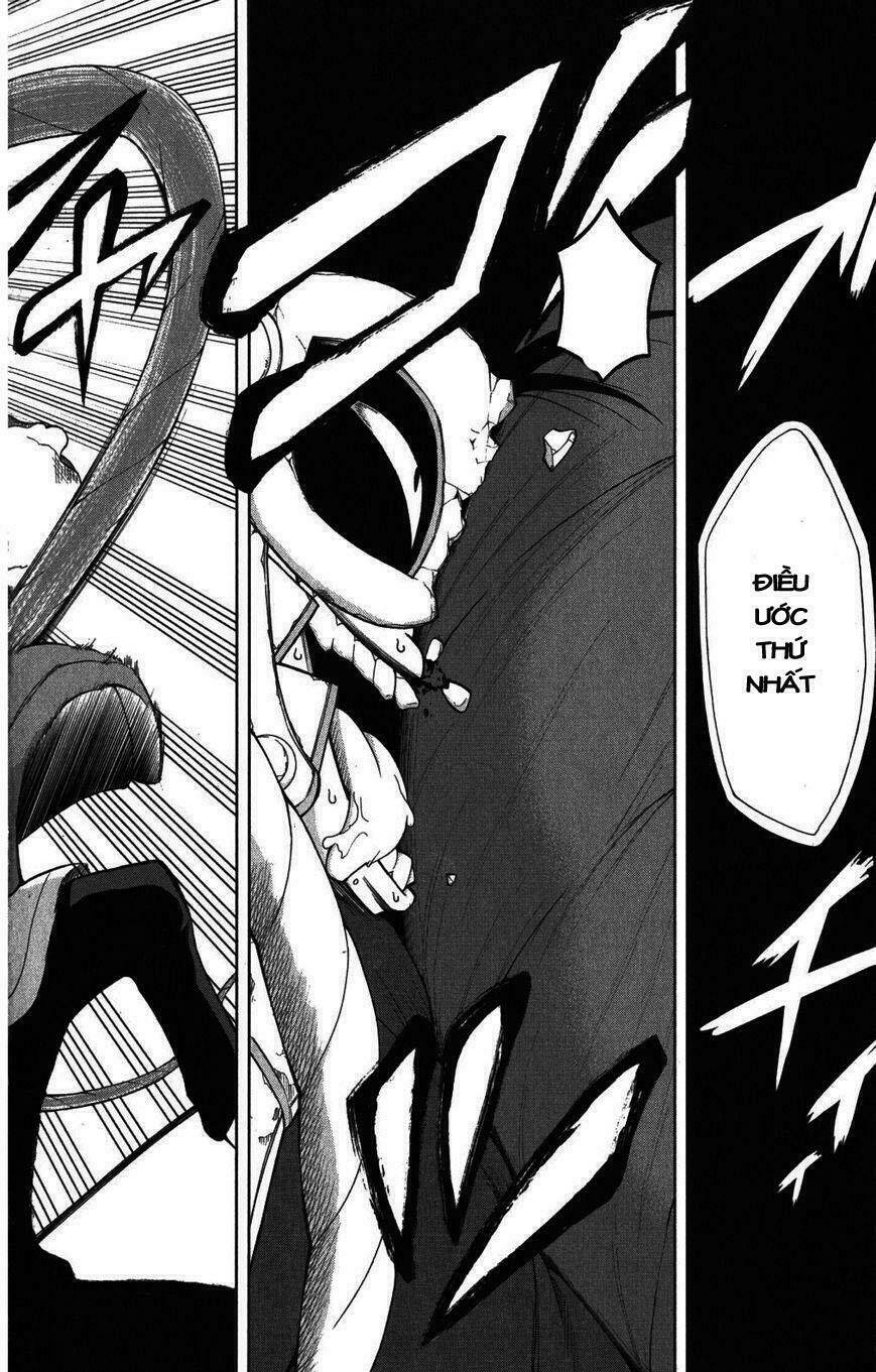 gankon chapter 24 17