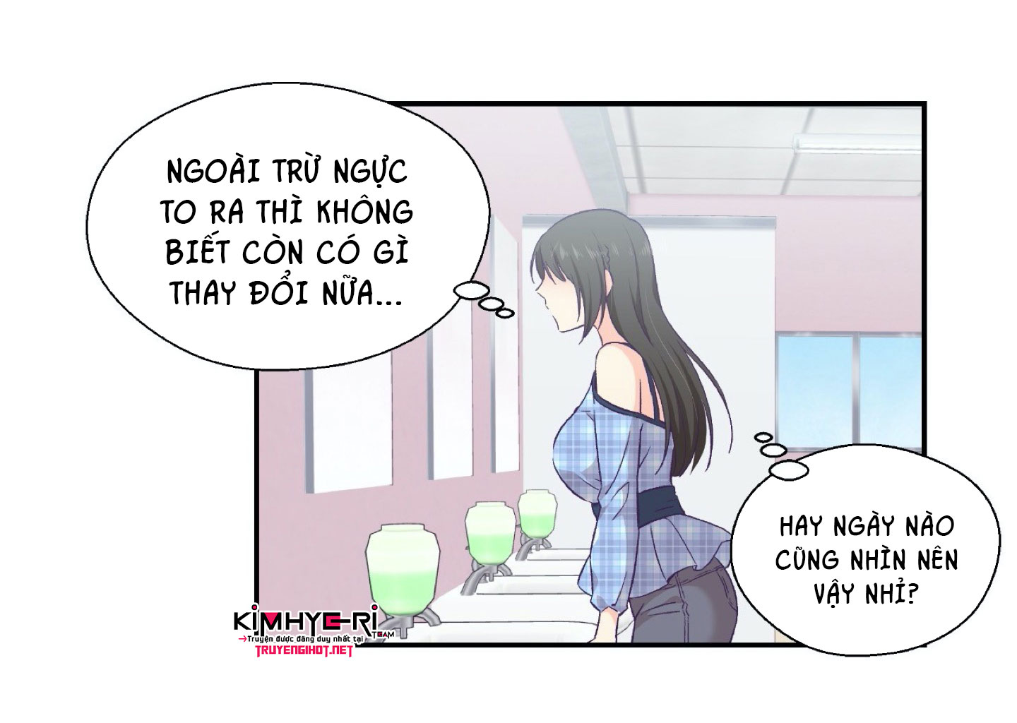 mềm mại tan chảy chapter 11.1 27