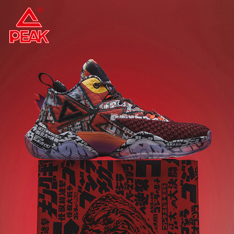 [Phiên bản giới hạn] Giày Bóng Rổ  PEAK Basketball Lightning X Godzilla E03541A