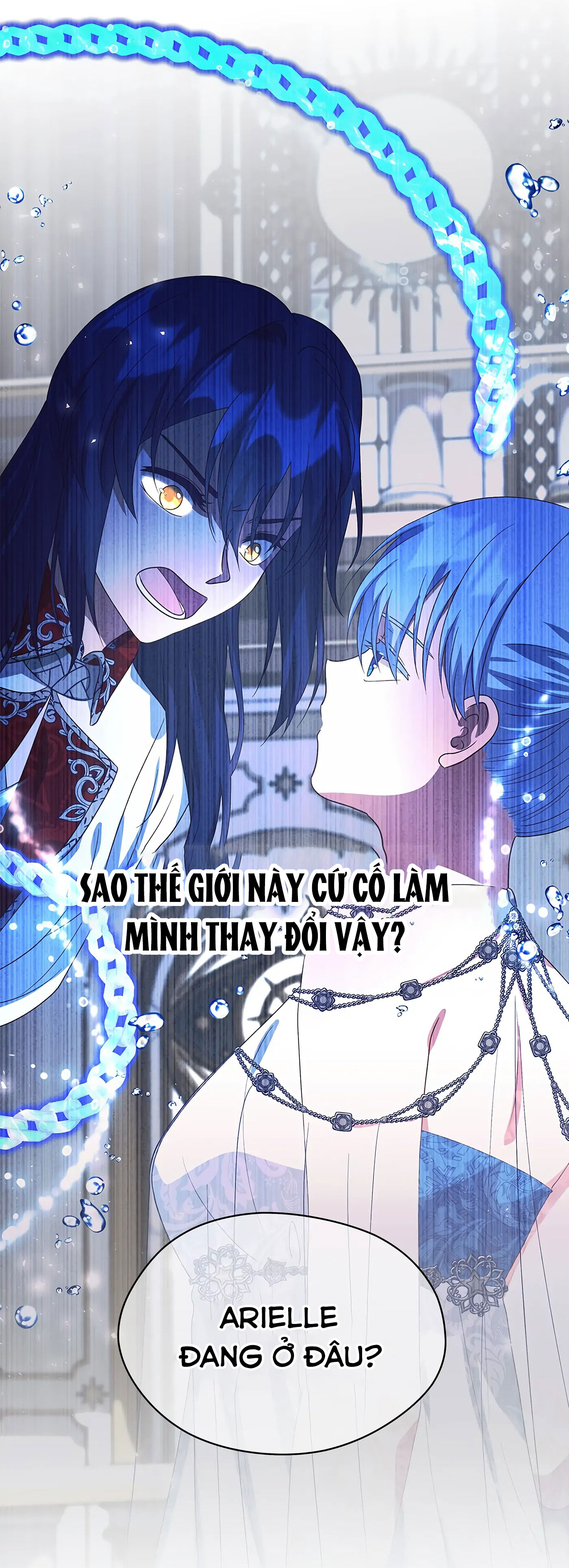 tôi không phải là nữ anh hùng chapter 62 2