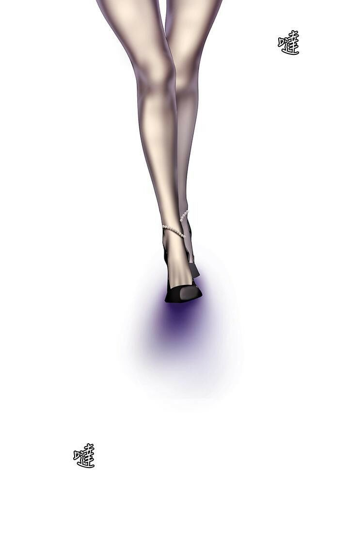 tân thế giới tuyệt vời chapter 89 21