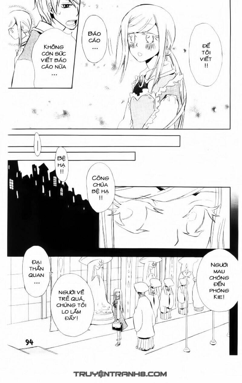 trường học hoàng gia - ousama no gakkou chapter 3 24