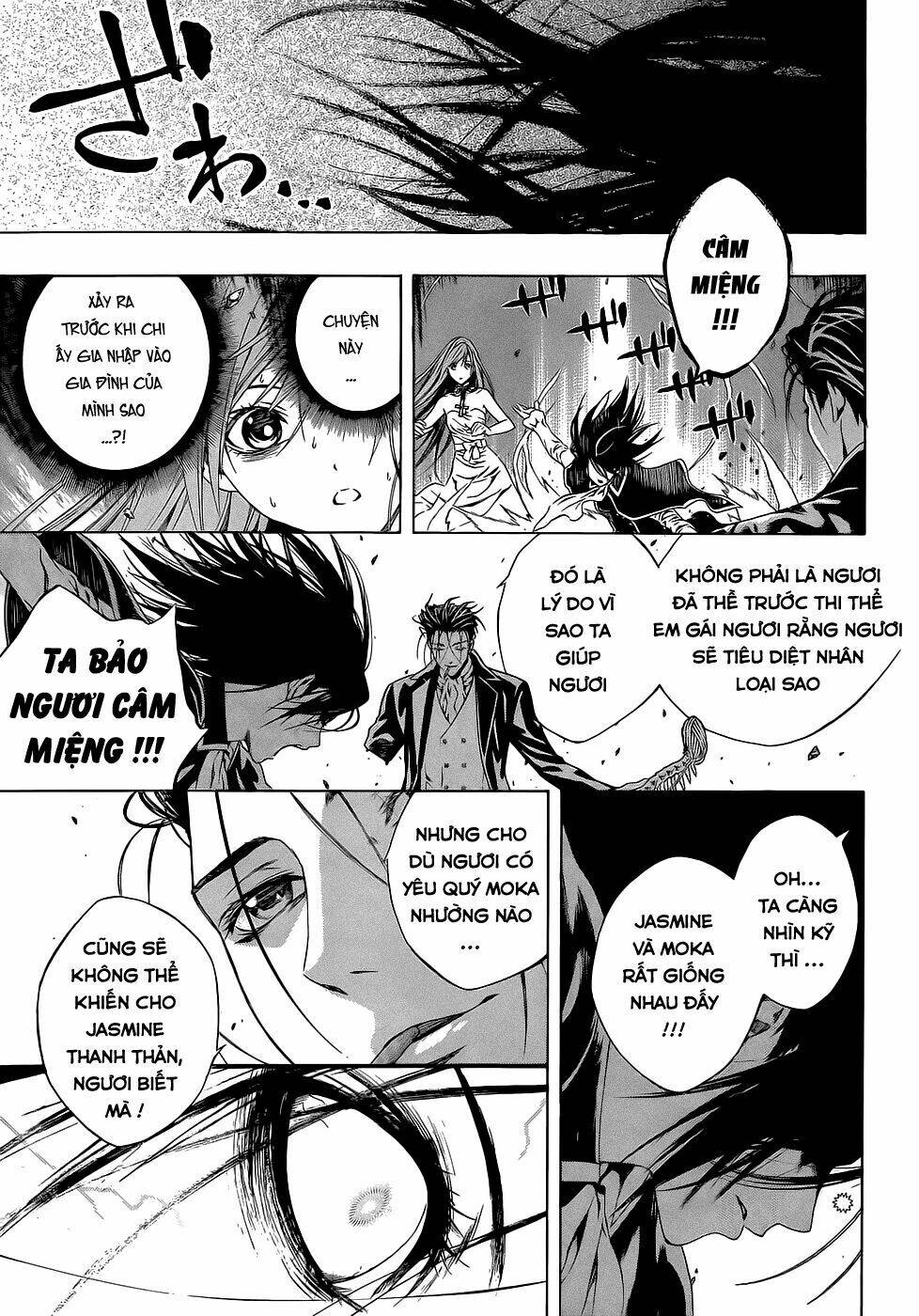 cô nàng ma cà rồng ii chapter 67 11