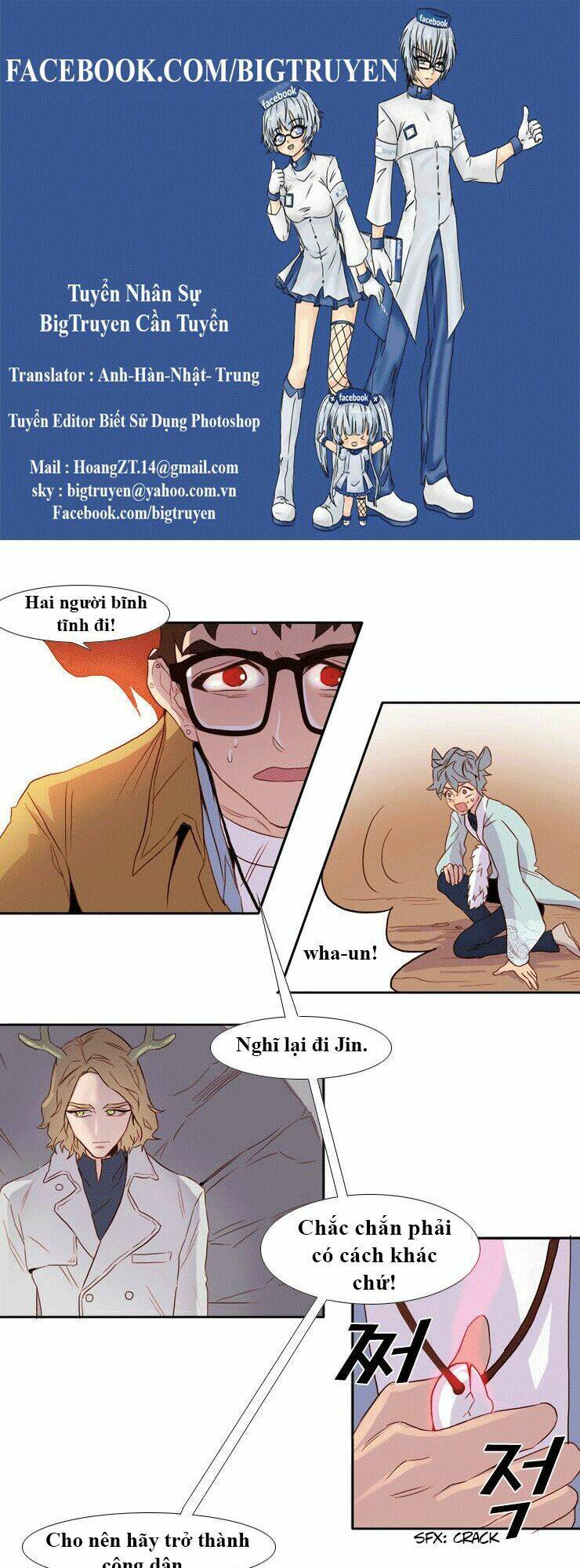 gods of time chapter 9 1