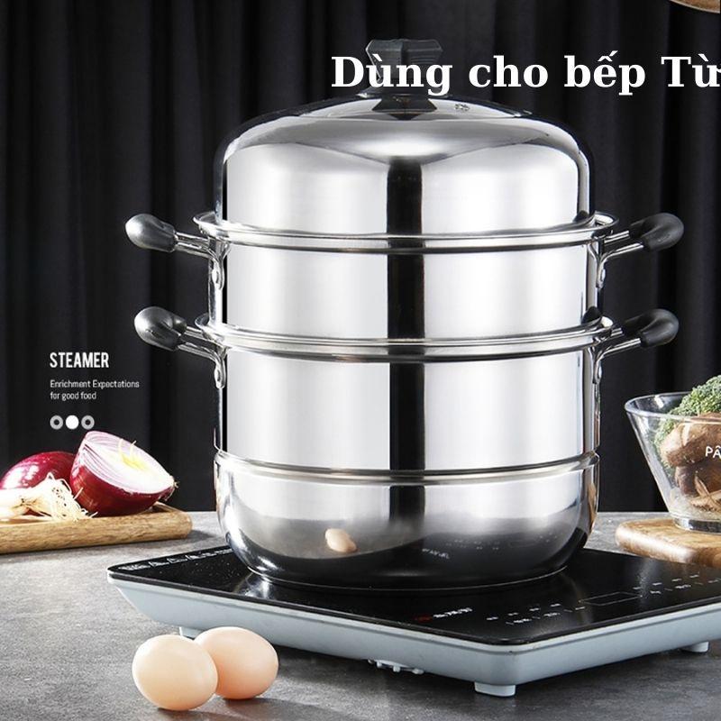 Nồi hấp 3 tầng 2 tầng inox dùng cho bếp từ bếp ga bếp hồng ngoại kèm 1 vỉ hấp và 1 xửng hấp