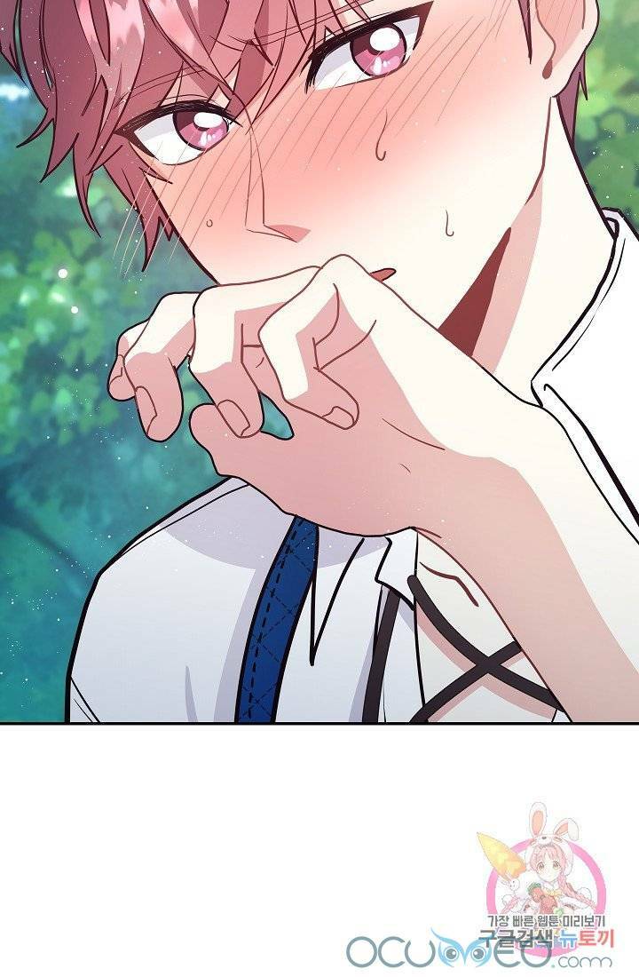 xin chào, tôi là người làm vườn! chapter 11 27