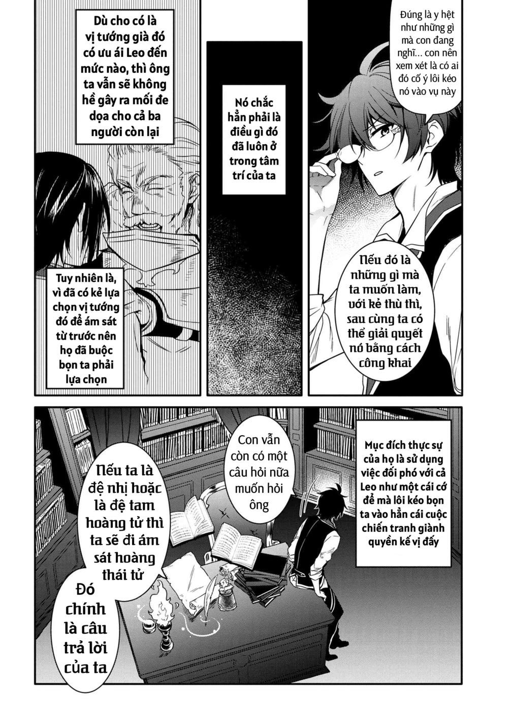 saikyou degarashi ouji no an’yaku teii arasoi munou wo enjiru ss rank ouji wa koui keishou-sen wo kage kara shihai suru chapter 13 4