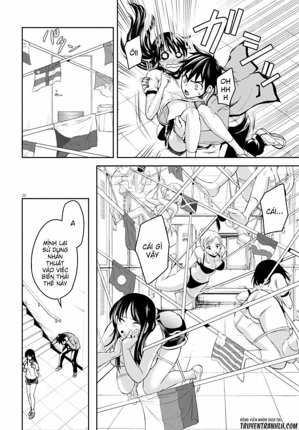 shinobi kill chapter 2 39