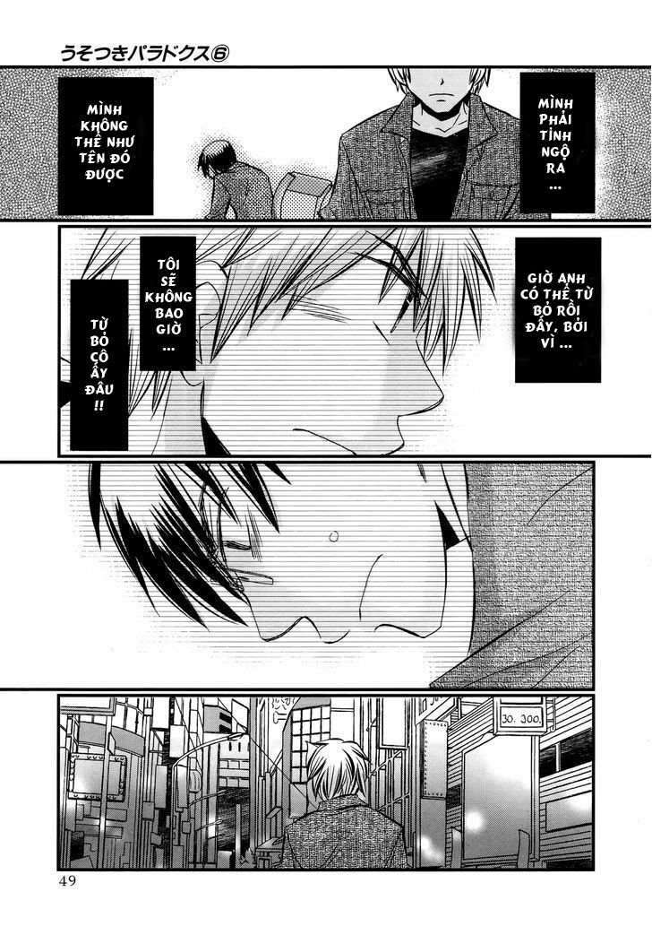 usotsuki paradox chapter 39 23