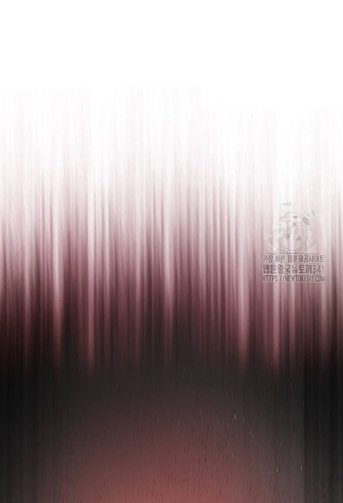 không thể thoát ra khỏi bộ phim kịch tính chapter 18.2 38