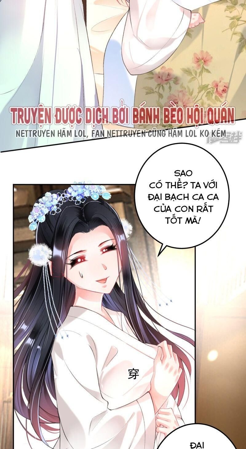 vương gia, áo lót của ngươi rơi mất rồi chapter 67 14
