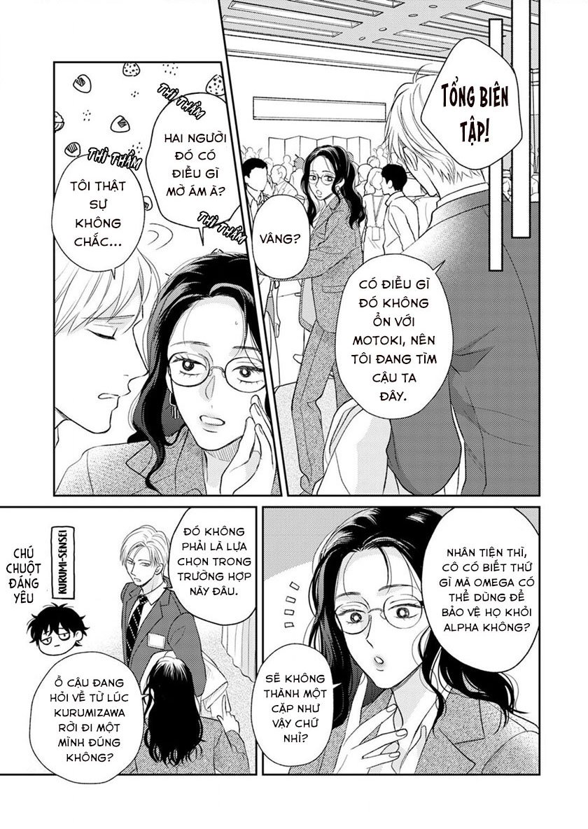 to make a delicious omega squeak (hanasawa namio) chapter 3 14