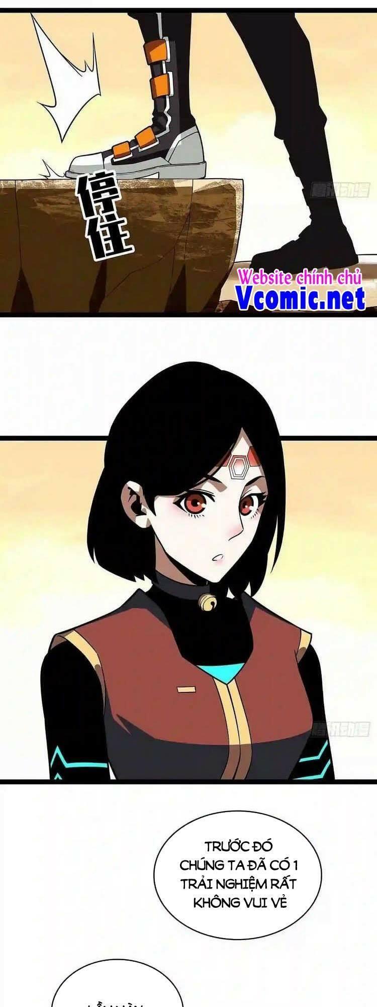 đi lên từ việc chơi game ngiêm túc chapter 80 24