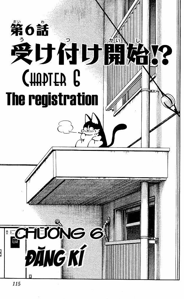 itsumo misora chapter 6 3