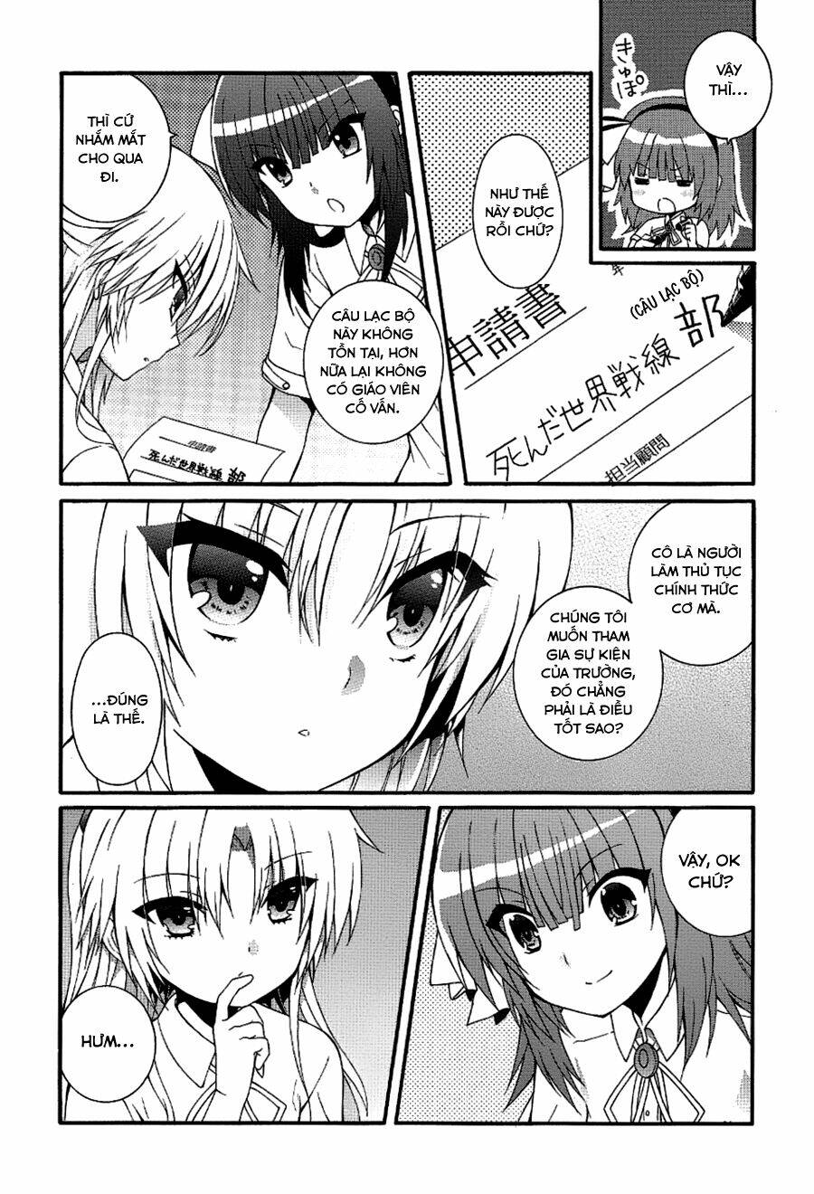 angel beats! heaven's door chapter 33 17