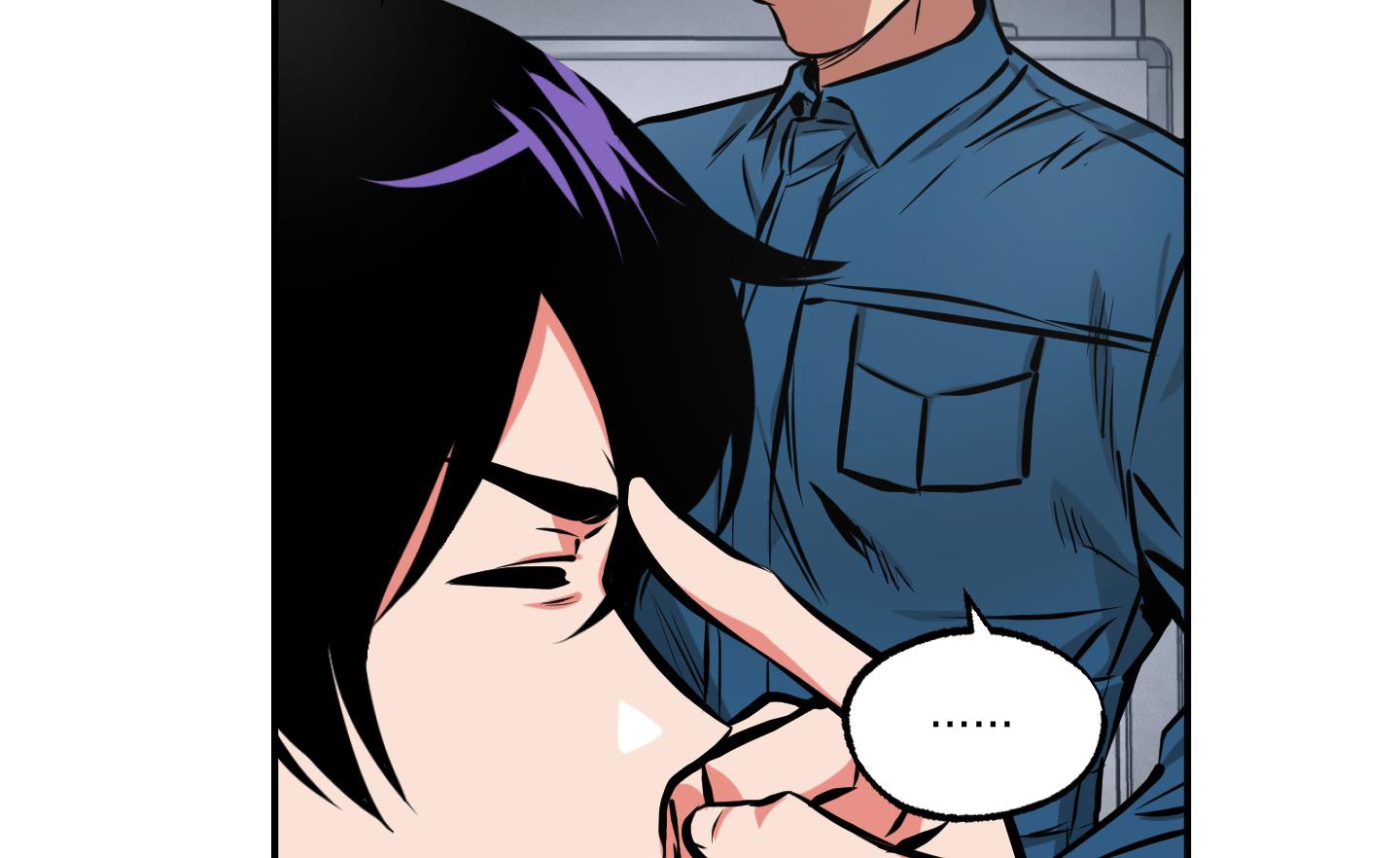 cây thương của ghost chapter 11 9