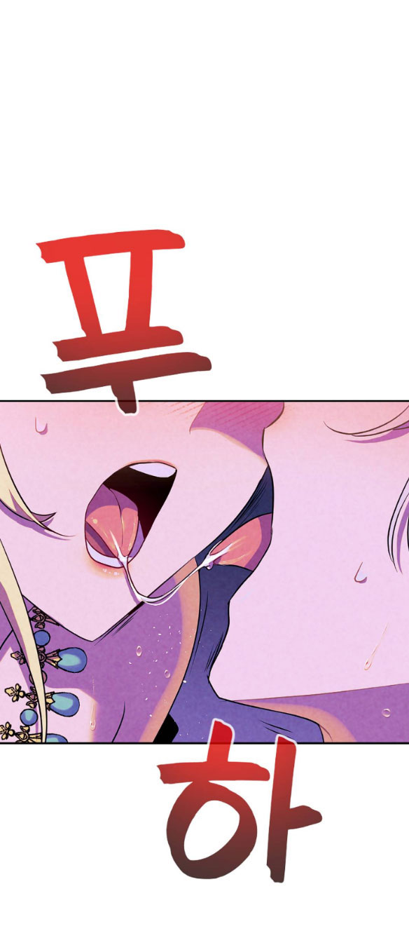 [bản 18+] trò chơi săn mồi của hoàng đế và thánh kỵ sĩ chapter 4.2 19