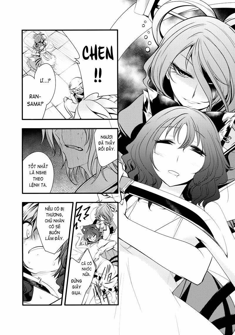 touhou - nisshoku joukan chapter 2 32