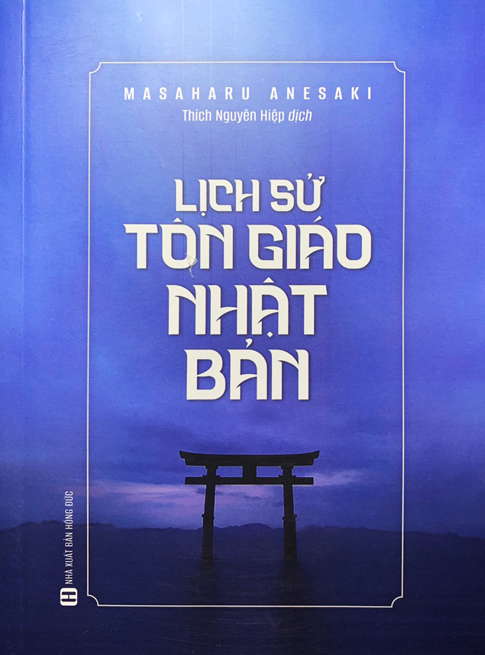 Lịch sử Tôn giáo Nhật Bản