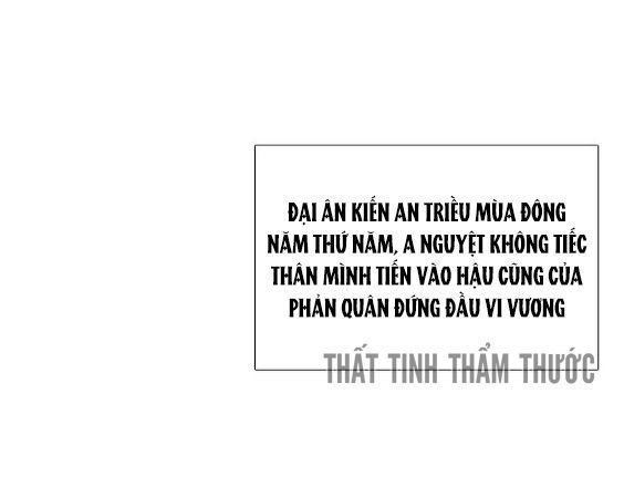 mộng văn sơn hải kinh chapter 1 39