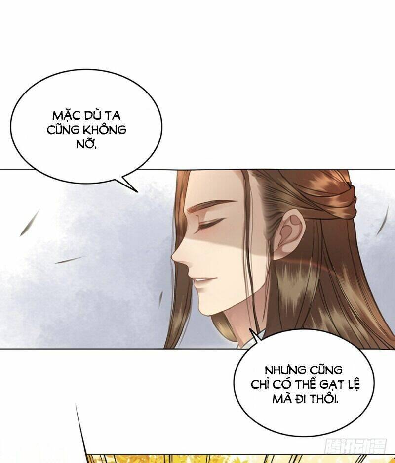 gay rồi! cái đó thành tinh rồi chapter 59 37