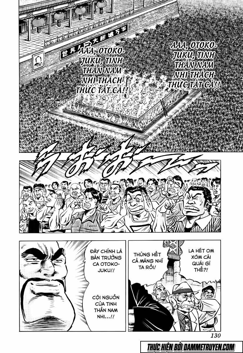 akakatsuki!! otokojuku - seinen yo, taishi wo idake chapter 29 24