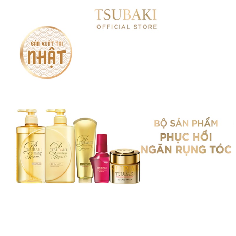 Bộ 5 sản phẩm Tsubaki Phục hồi ngăn rụng tóc chuyên sâu (Gội Xả 490ml/chai + Kem Xả 180g + Mặt nạ tóc 180g + Dầu dưỡng 50ml)