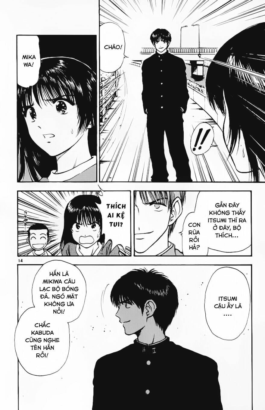 salad days chapter 67 14