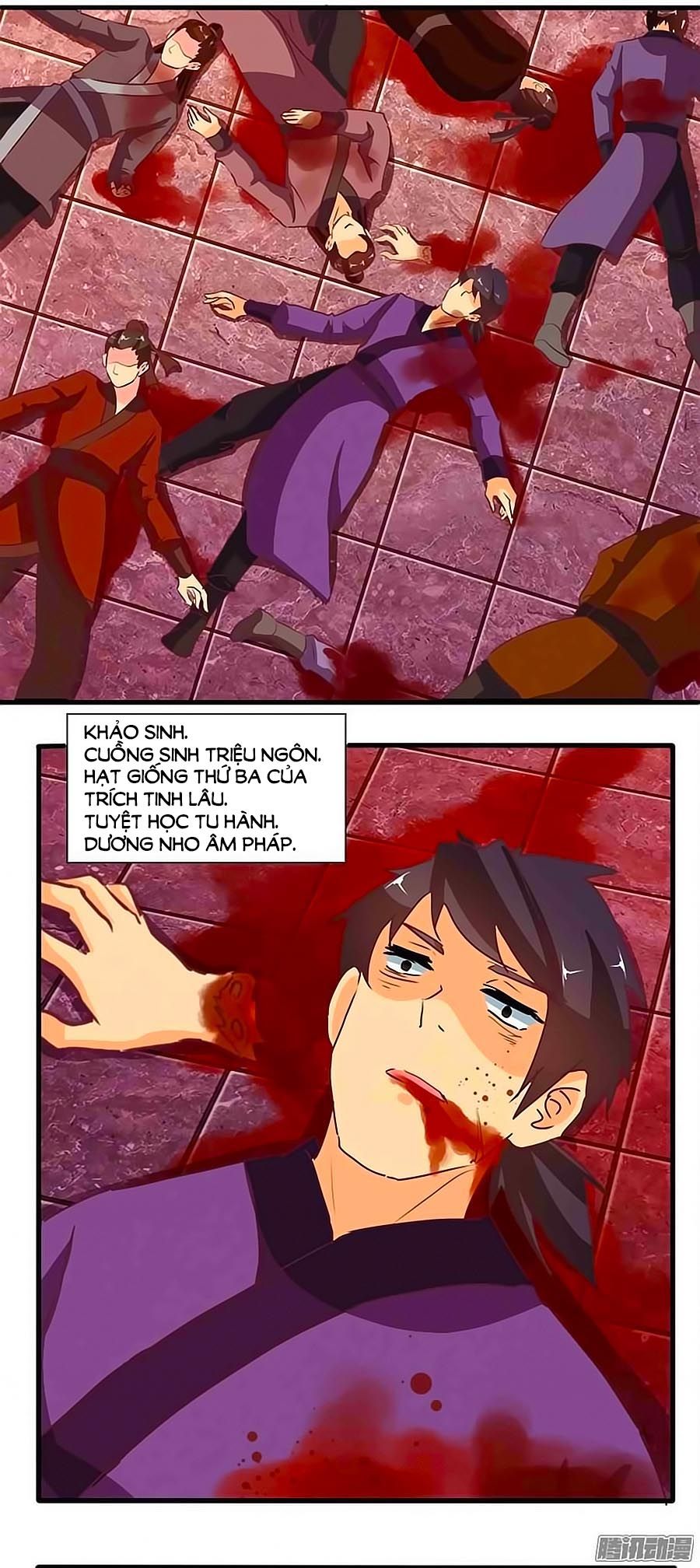 tú thiết chi thư chapter 71 16