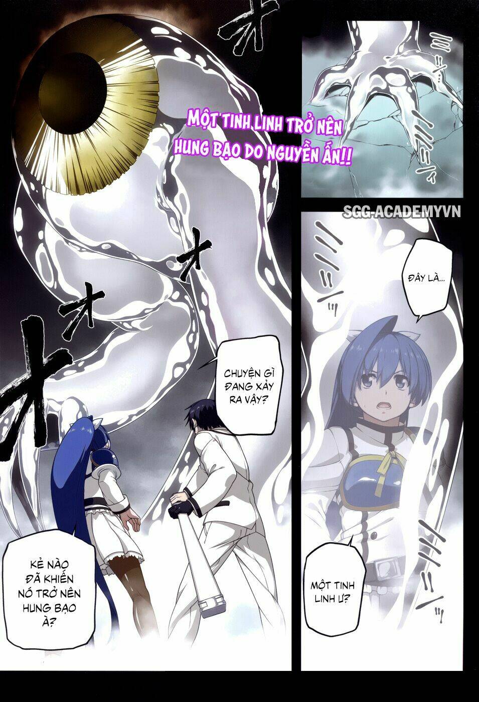 seirei tsukai no kenbu chapter 36 1