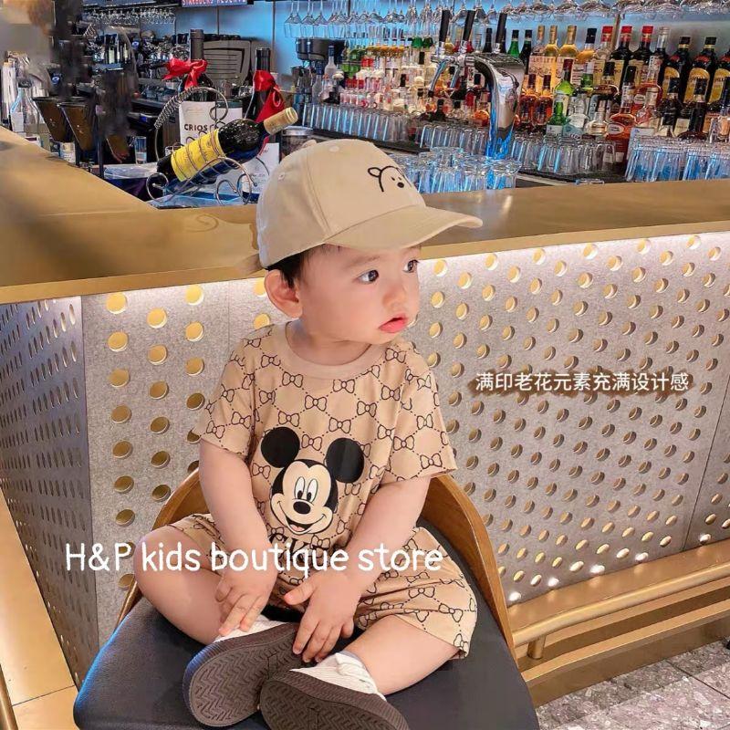 Bộ mắt xích Mkey cho bé trai và bé gái