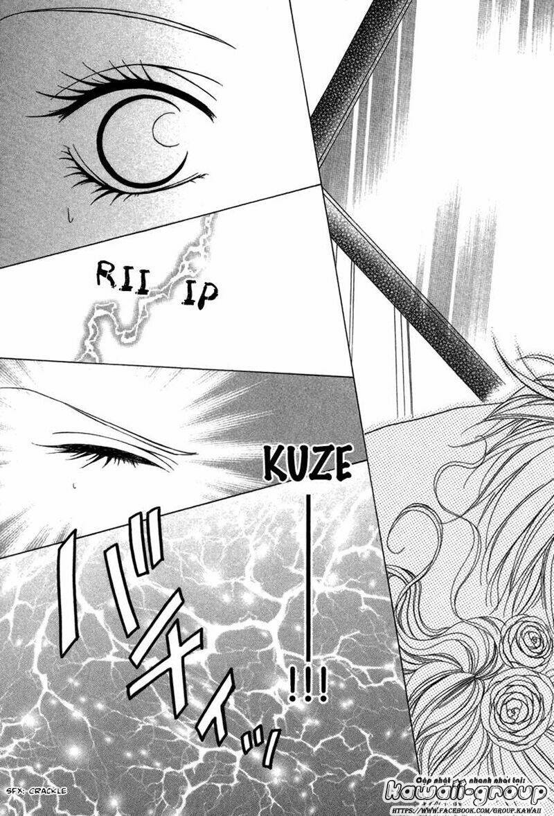 keishichou tokuhanka 007 chapter 6.2 23