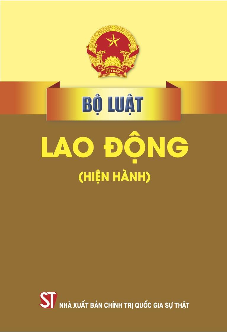 Bộ luật lao động (hiện hành)