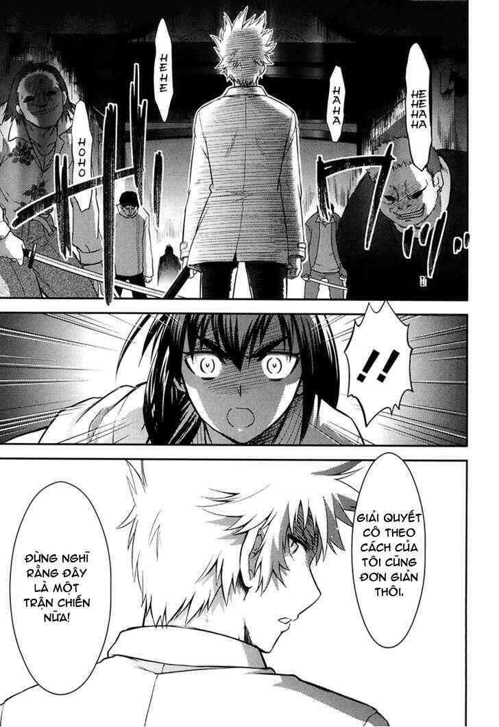 kandachime chapter 15 27