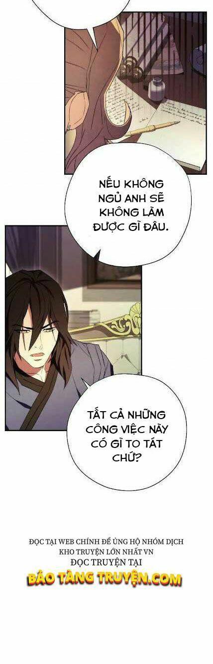 the live chapter 83 2