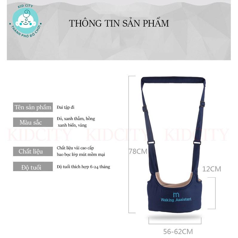 Đai tập đi Walking Assistant cho bé, giúp bố mẹ không bị đau lưng, con nhanh biết đi