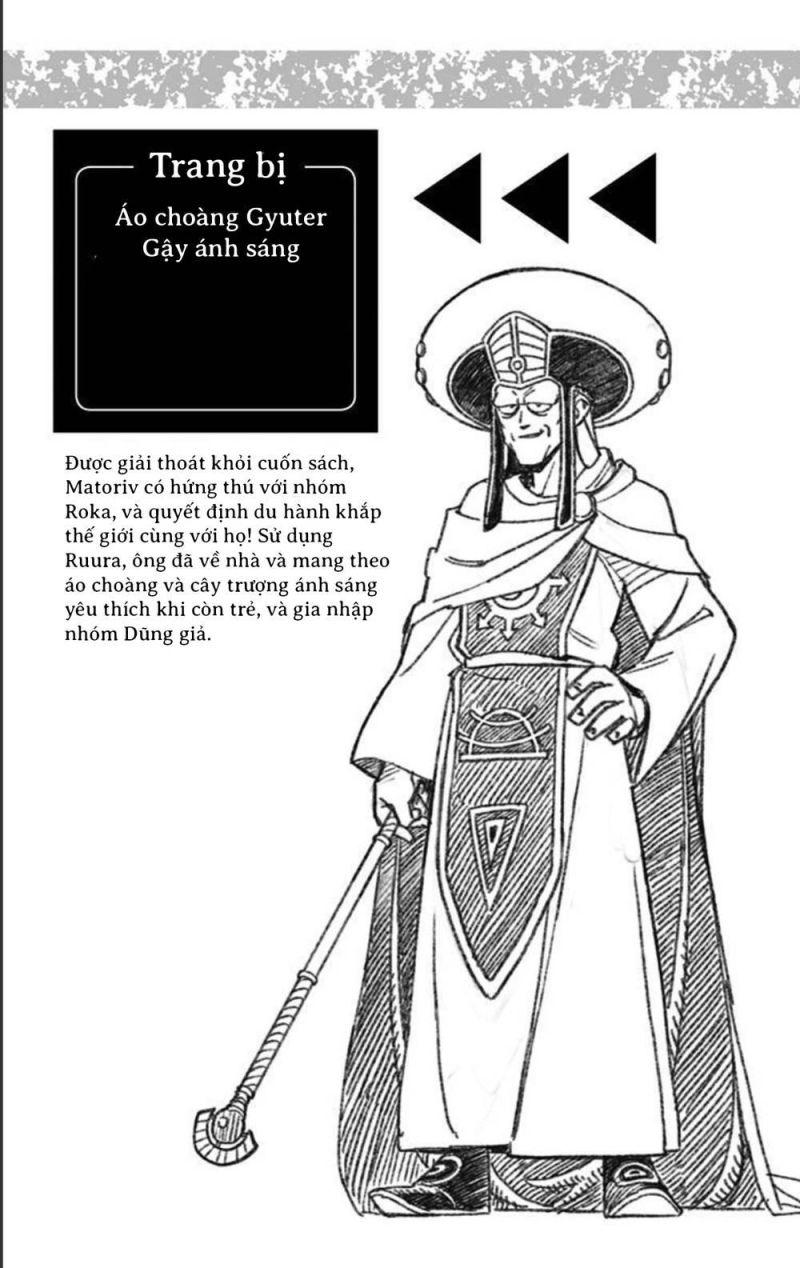 dragon quest - dũng giả avan và ngục viêm ma vương chapter 8 47