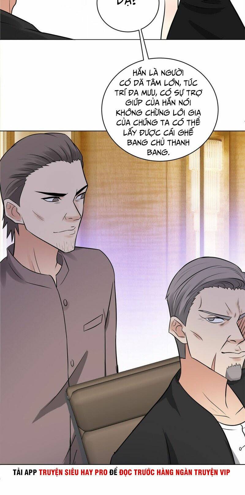 học viện cao thủ chapter 259 11